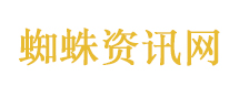 倪虹洁1个人要赡养5个老人